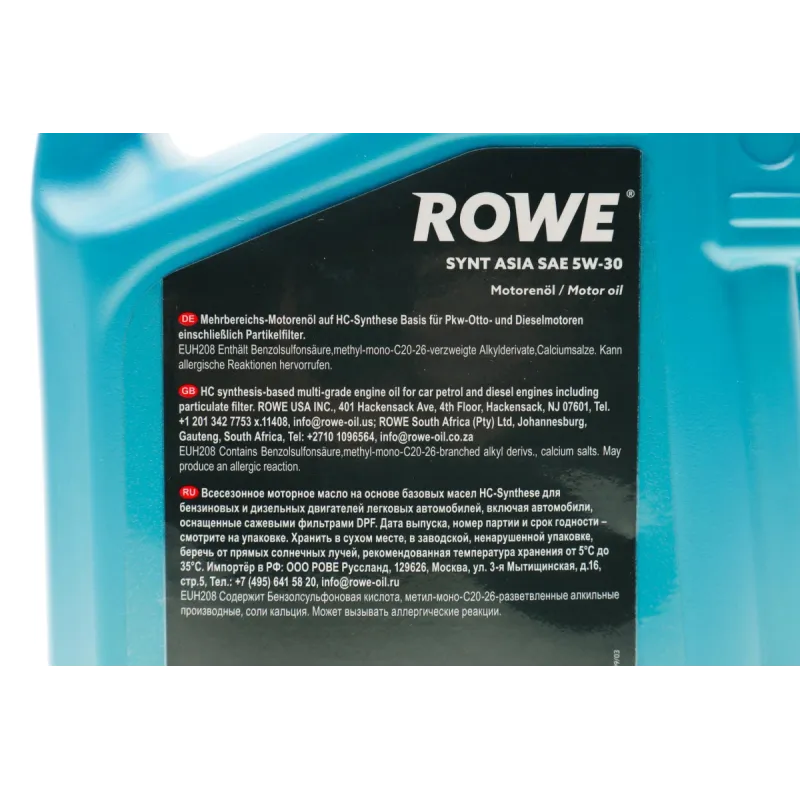 Моторна олива ROWE HIGHTEC SYNT RS ASIA 5W30 5L (ACEA C3/API SN) 20245-0050-99