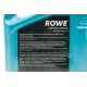 Моторна олива ROWE HIGHTEC SYNT RS ASIA 5W30 5L (ACEA C3/API SN) 20245-0050-99