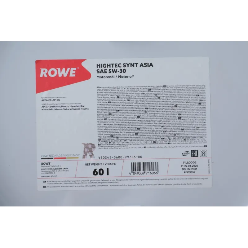 Олива 5W30 HIGHTEC SYNT RS ASIA (60L) (ACEA C3/API SN)