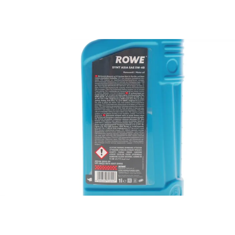 Моторна олива ROWE HIGHTEC SYNT ASIA 5W40 1L (20246-0010-99) ACEA C3 API SN/CF