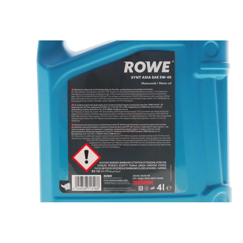 Моторна олива ROWE HIGHTEC SYNT ASIA 5W40 SN/CF (4л) 20246-0040-99