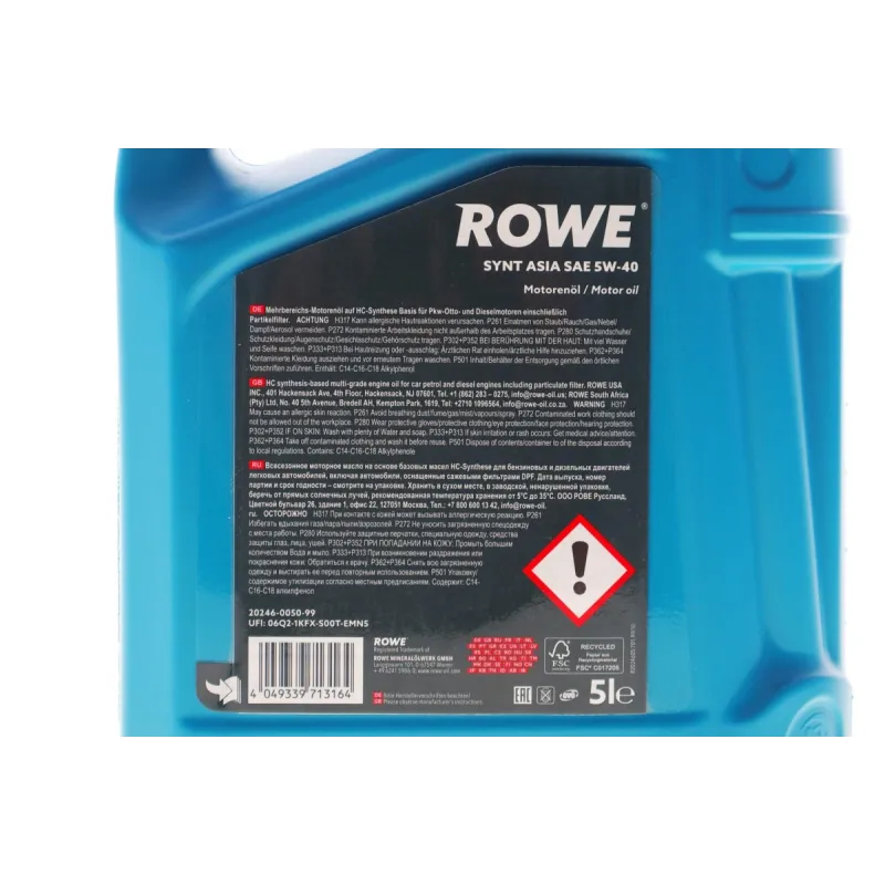 Моторна олива ROWE HIGHTEC SYNT ASIA 5W40 5л (ACEA C3, API SN/CF) 20246-0050-99