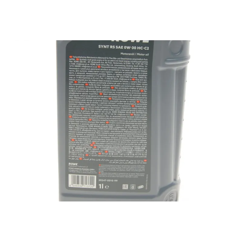 Моторна олива ROWE HIGHTEC SYNT RS HC-C2 0W30 1L (20247-0010-99) ACEA C2