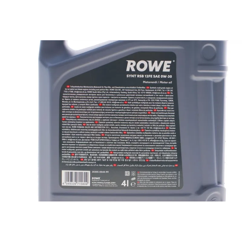 Моторна олива ROWE HIGHTEC SYNT RSB 12FE 0W30 4л (BMW LL-12 FE/MB 227.61/229.61) 20305-0040-99
