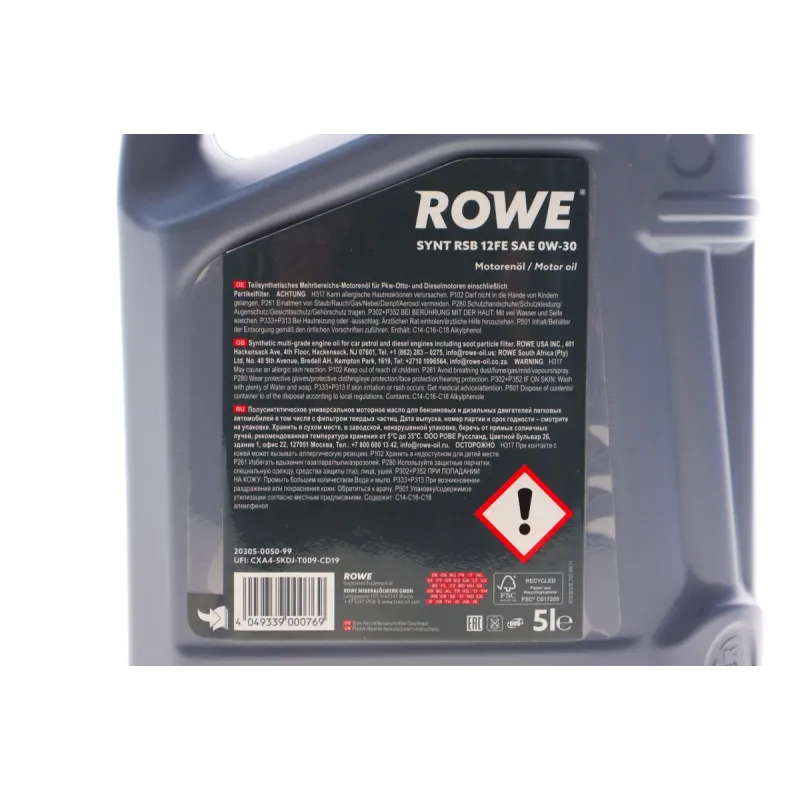 Моторна олива ROWE HIGHTEC SYNT RSB 12FE 0W30 5л (BMW LL-12 FE/MB 227.61/229.61) 20305-0050-99