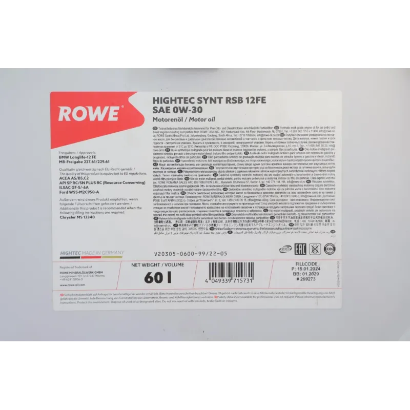 Олива 0W30 HIGHTEC SYNT RSB 12FE (60L) (BMW LL-12 FE/MB 227.61/229.61) (ACEA A5/B5,C2) (API SP RC)