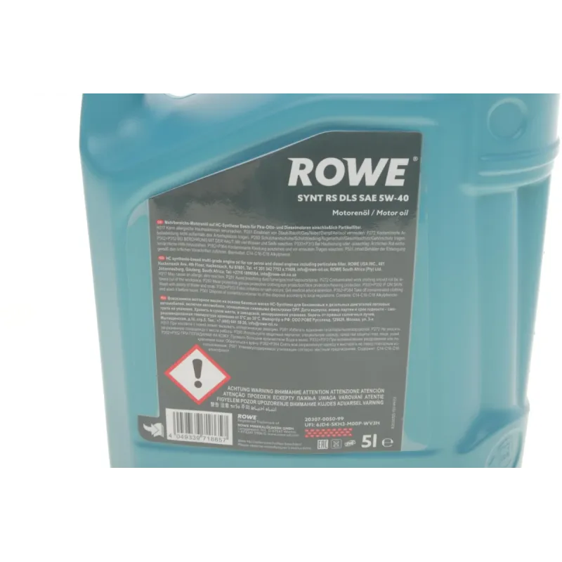 Моторна олива ROWE HIGHTEC SYNT RS DLS 5W40 5л (LL-04/MB 229.31/229.51/MB 229.52/Porsche C40/VW 511 00) 20307-0050-99