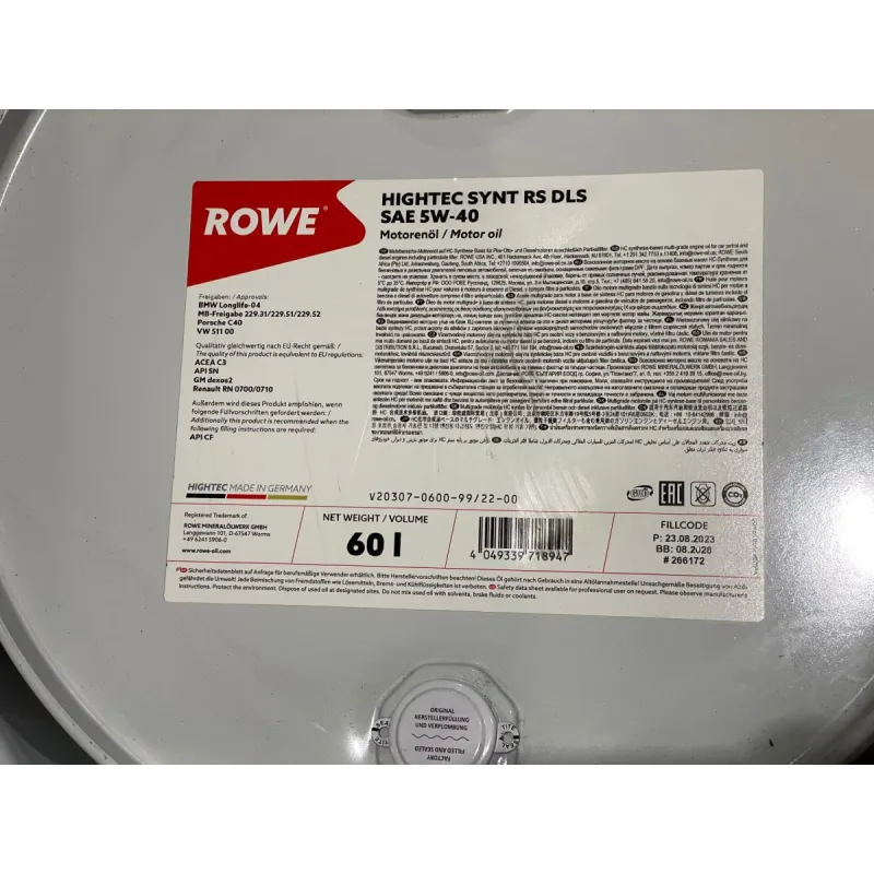 Олива 5W40 HIGHTEC SYNT RS DLS (60L) (LL-04/MB 229.31/229.51/MB 229.52/Porsche C40/VW 511 00)