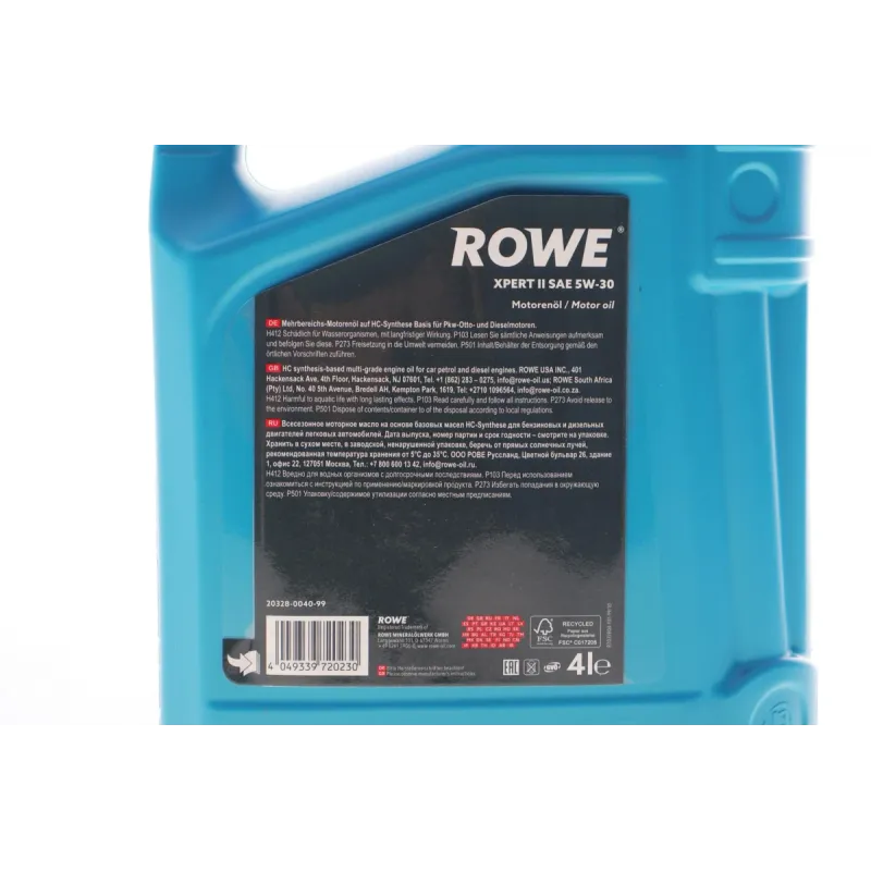 Моторна олива ROWE HIGHTEC XPERT II 5W30 (4L) ACEA A3/B4 API SN/CF артикул 20328-0040-99