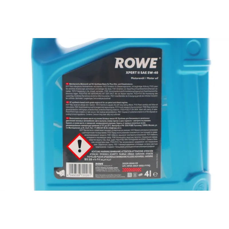 Олива 5W40 HIGHTEC XPERT II (4L) (ACEA A3/B4 ) (API SN/CF)