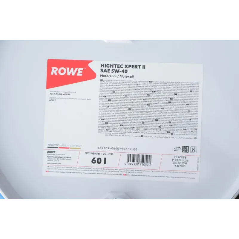 Моторна олива ROWE HIGHTEC XPERT II 5W40 (60л) API SN/CF ACEA A3/B4 20329-0600-99