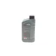 Моторна олива ROWE HIGHTEC SYNT RSJ 0W-20 1л (Jaguar/Land Rover-STJLR.51.5122, MB 229.71, ACEA C5, API SN) 20348-0010-99