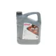Олива 0W20 HIGHTEC SYNT RSJ (5L) (Jaguar/Land Rover-STJLR.51.5122/MB 229.71) (ACEA C5) (API SN)