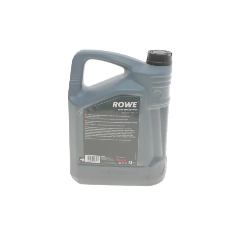 Олива 0W20 HIGHTEC SYNT RSJ (5L) (Jaguar/Land Rover-STJLR.51.5122/MB 229.71) (ACEA C5) (API SN)