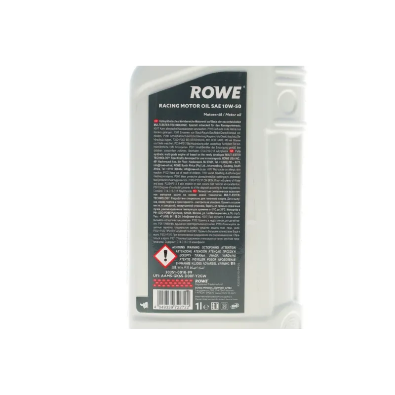 Моторна олива ROWE HIGHTEC RACING MOTOR OIL 10W50 1л 20351-0010-99
