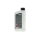 Моторна олива ROWE HIGHTEC RACING MOTOR OIL 10W50 1л 20351-0010-99