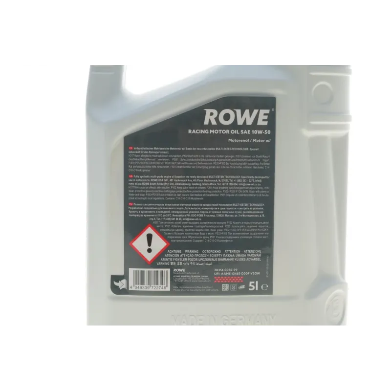 Олива 10W50 HIGHTEC RACING MOTOR OIL (5L)