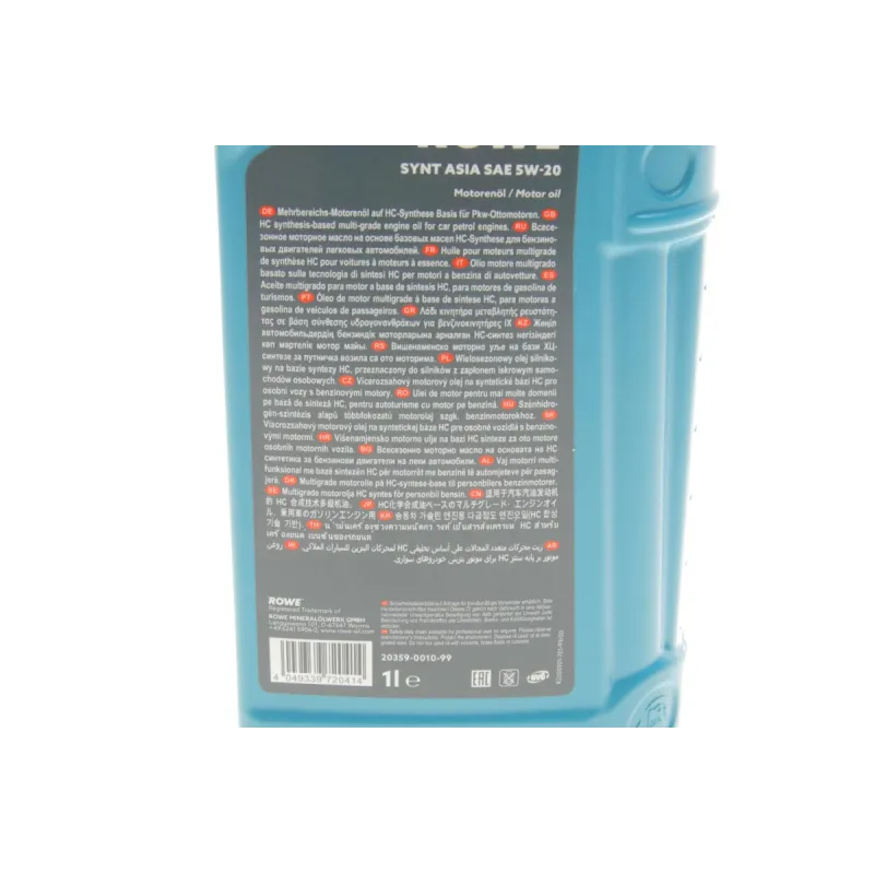 Моторна олива ROWE HIGHTEC SYNT ASIA 5W20 (1L) 20359-0010-99 API SP RC/SN PLUS RC, ILSAC GF-5/-6A