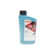 Моторна олива ROWE HIGHTEC SYNT RSR 17 5W-30 1л (MB 226.52/RN17/RN 0700/0710) 20370-0010-99