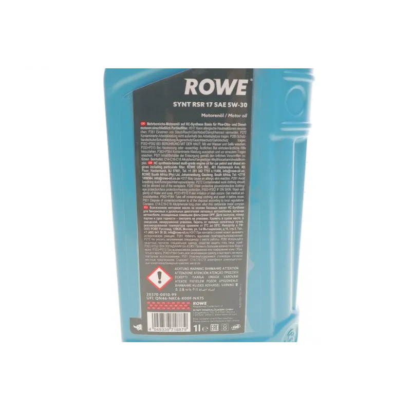 Моторна олива ROWE HIGHTEC SYNT RSR 17 5W-30 1л (MB 226.52/RN17/RN 0700/0710) 20370-0010-99