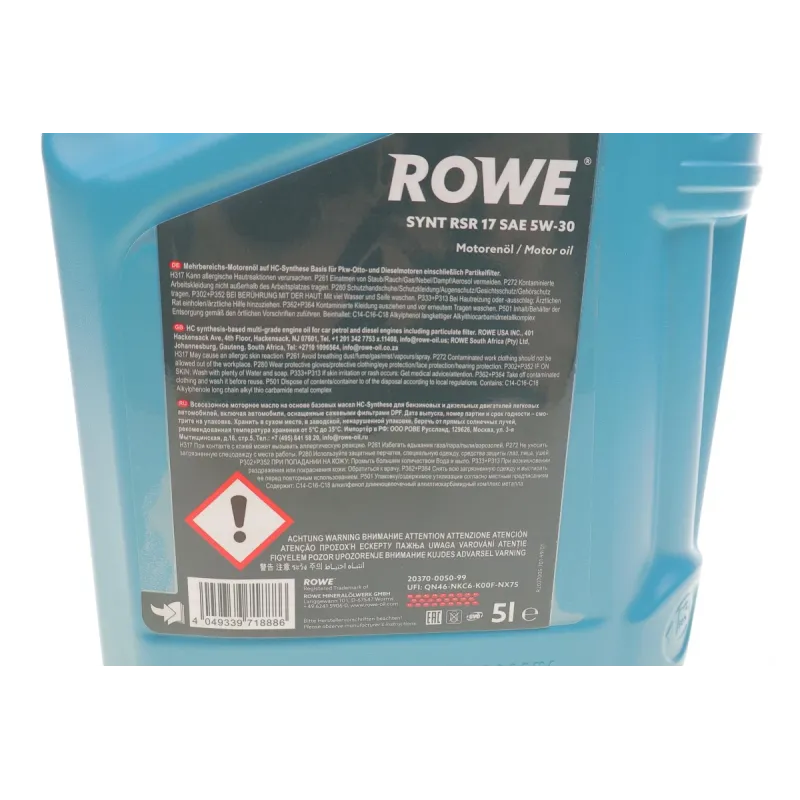 Олива 5W30 HIGHTEC SYNT RSR 17 (5L) (MB 226.52/RN17/RN 0700/0710/RN17) (ACEA C3)