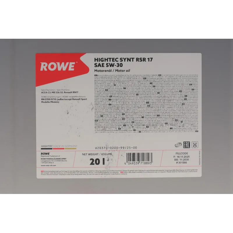Моторна олива ROWE HIGHTEC SYNT RSR 17 5W-30 20л (20370-0200-99) ACEA C3