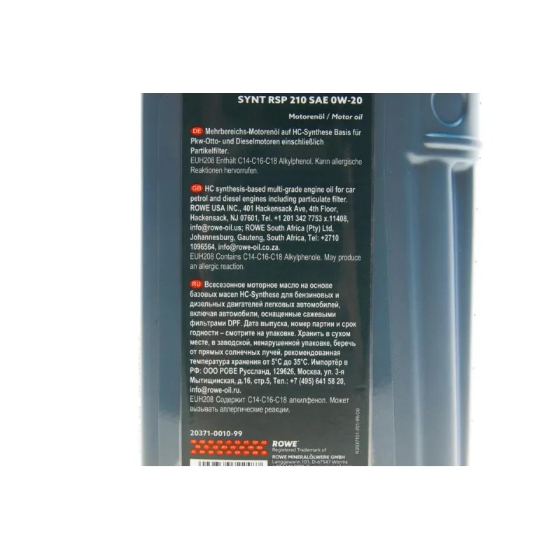 Олива 0W20 HIGHTEC SYNT RSP 210 (1L) (ACEA C5) (API SP) PSA B71 2010
