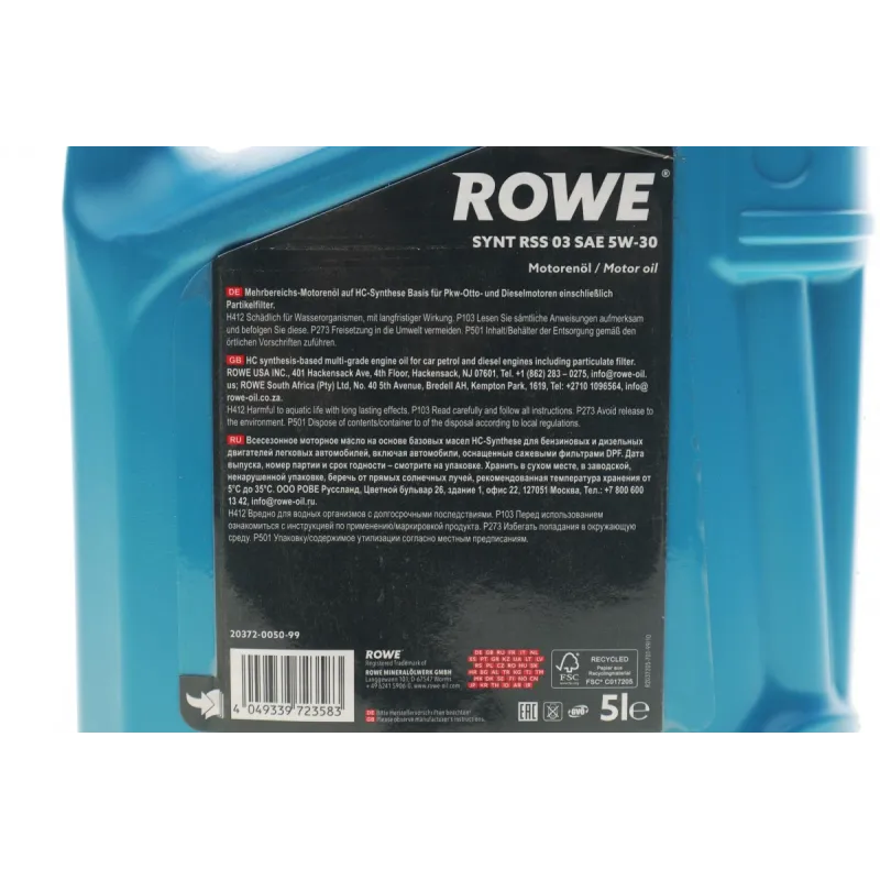 Моторна олива ROWE HIGHTEC SYNT RSS 03 5W-30 5л (20372-0050-99) MB 229.31/229.51, ACEA C2/C3