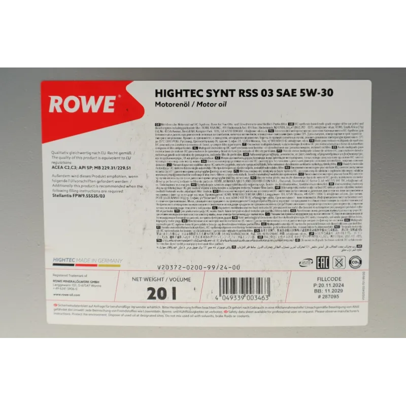 Олива 5W30 HIGHTEC SYNT RSS 03 (20L) (MB 229.31/229.51) (ACEA C2/C3/API SP/FPW9.55535/03)