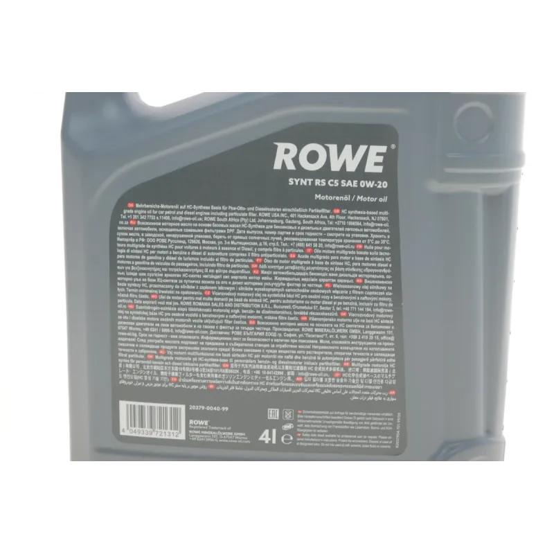 Моторна олива ROWE HIGHTEC SYNT RS C5 0W-20 (4л) MB 229.72/BMW LL-17 FE+/Ford WSS-M2C947-A/B1 20379-0040-99