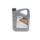 Олива 0W20 HIGHTEC SYNT RS C5 (5L) (MB 229.72/BMW LL-17 FE+/Ford WSS-M2C947-A/B1)