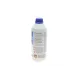 Антифриз G11 концентрат ROWE HIGHTEC ANTIFREEZE AN 1.5L (синій) 21010-0015-99