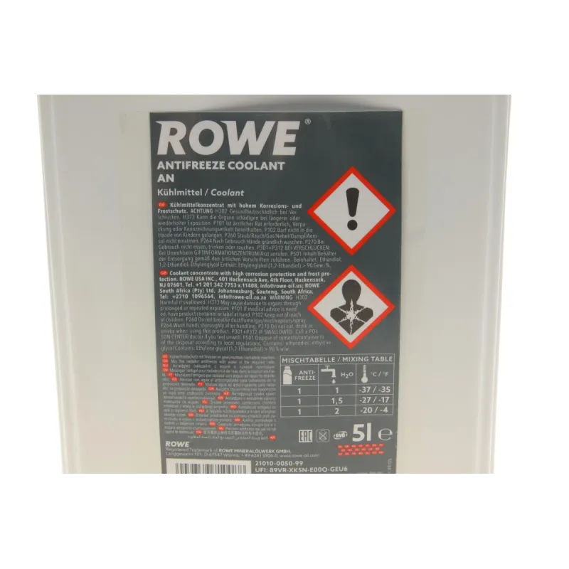 Антифриз (синій) G11 (5L) HIGHTEC ANTIFREEZE AN (концентрат)