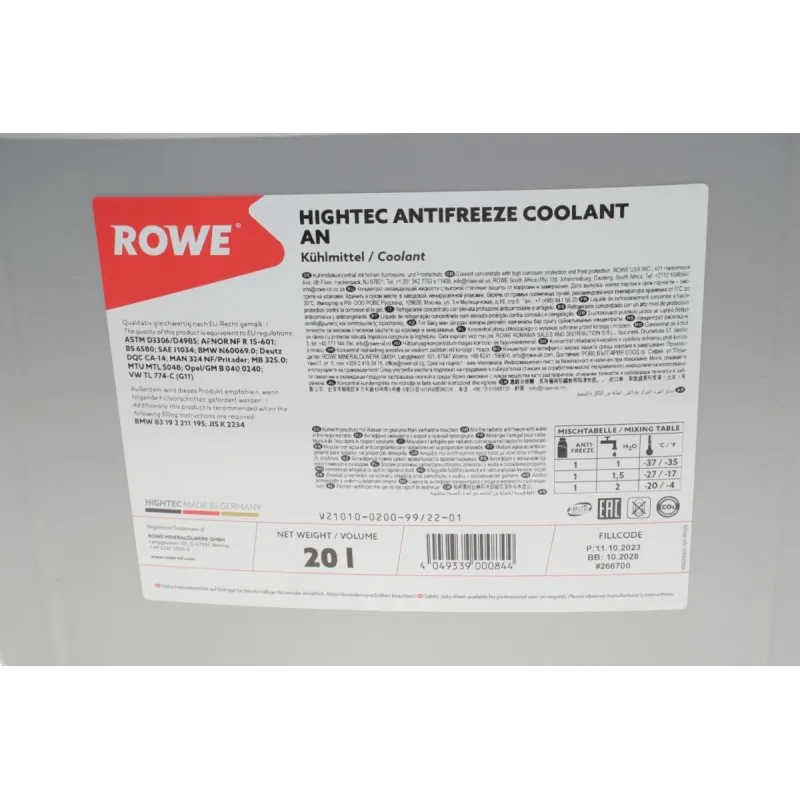 Антифриз концентрат G11 ROWE HIGHTEC ANTIFREEZE AN 20L (21010-0200-99)