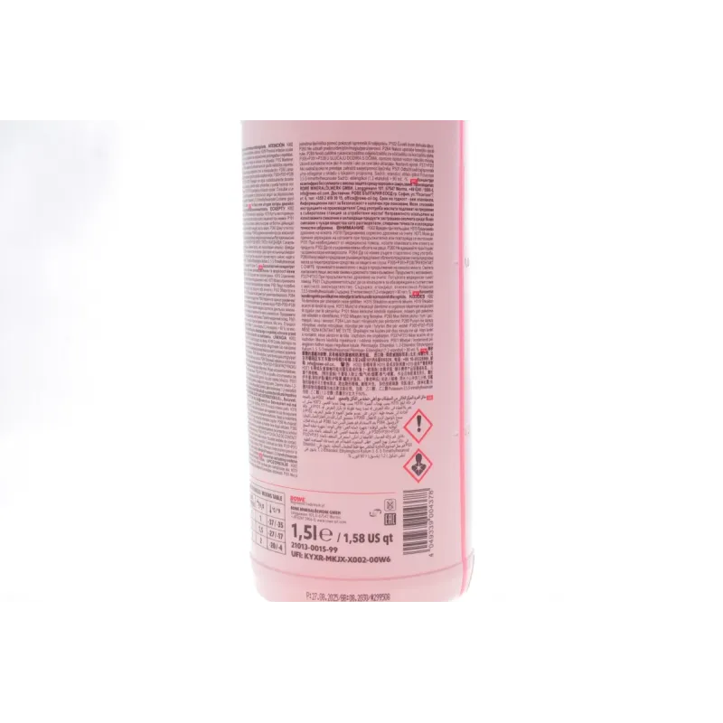 Антифриз (червоний) G12 HIGHTEC ANTIFREEZE COOLANT AN-SF (1.5L) (концентрат)