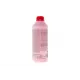 Антифриз (червоний) G12 HIGHTEC ANTIFREEZE COOLANT AN-SF (1.5L) (концентрат)