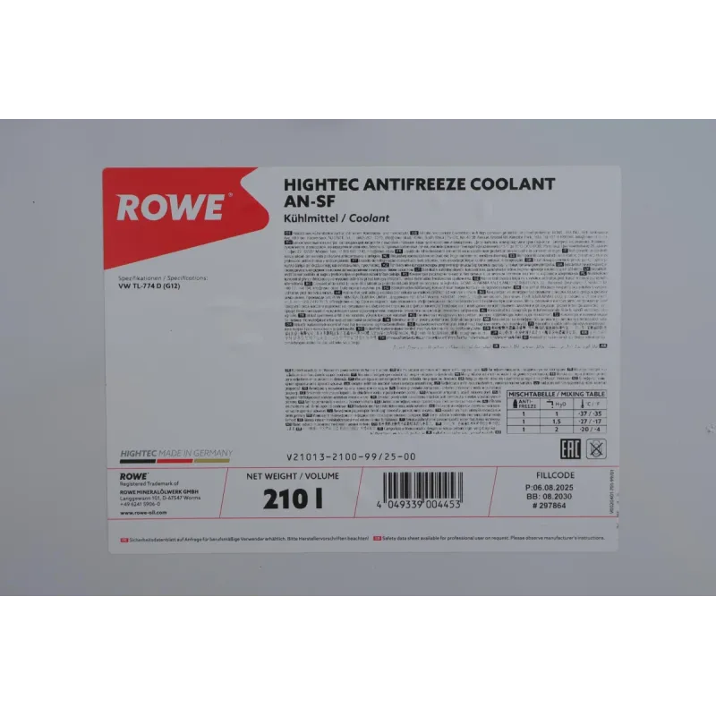 Антифриз концентрат ROWE HIGHTEC ANTIFREEZE COOLANT AN-SF G12 червоний 210л