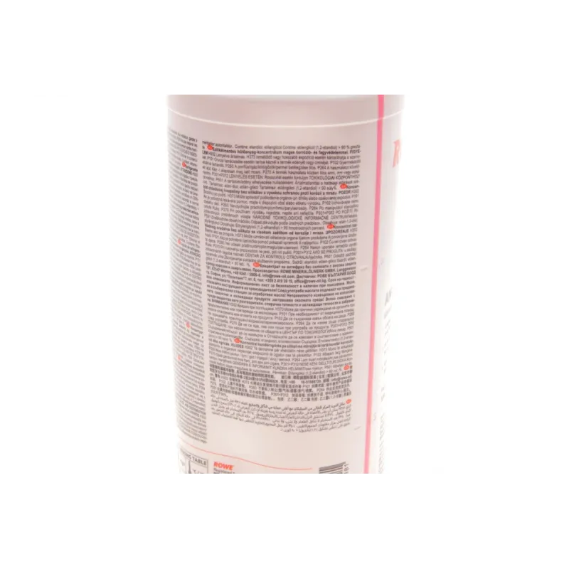 Антифриз концентрат ROWE HIGHTEC ANTIFREEZE AN-SF 12+ G12/G12+ (1.5L) 21014-0015-99