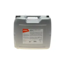 Антифриз (фіолетовий) G12/G12+ (20L) AN-SF 12+ HIGHTEC ANTIFREEZE (концентрат)
