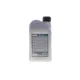 Олива для ланцюга бензопили HIGHTEC SKM (1L) Mineral