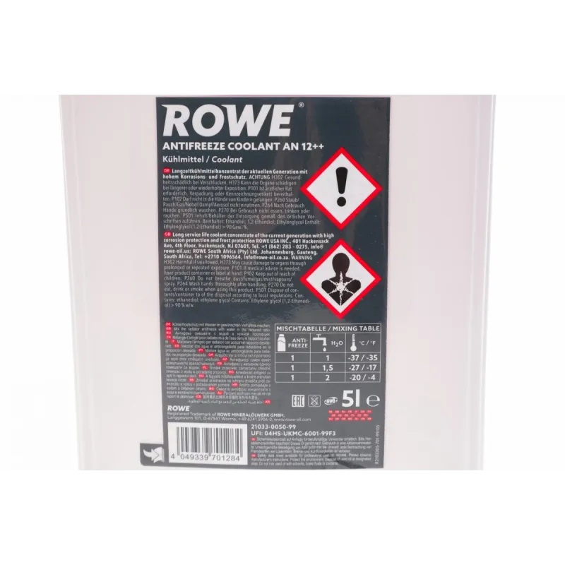 Антифриз ROWE HIGHTEC ANTIFREEZE COOLANT AN 12++ (концентрат) 21033-0050-99 фіолетовий G12++ 5л