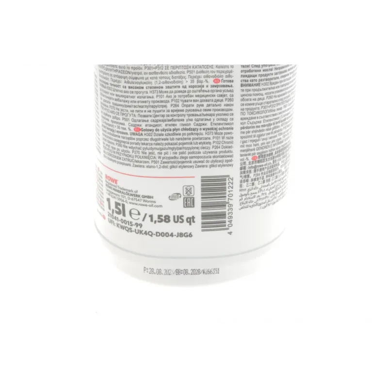 Антифриз синій G11 ROWE 21041-0015-99 READY-MIX -25°C (1.5L)