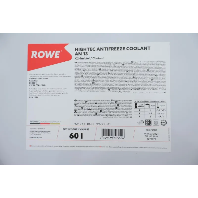 Антифриз G13 фіолетовий ROWE 21062-0600-99 концентрат 60л
