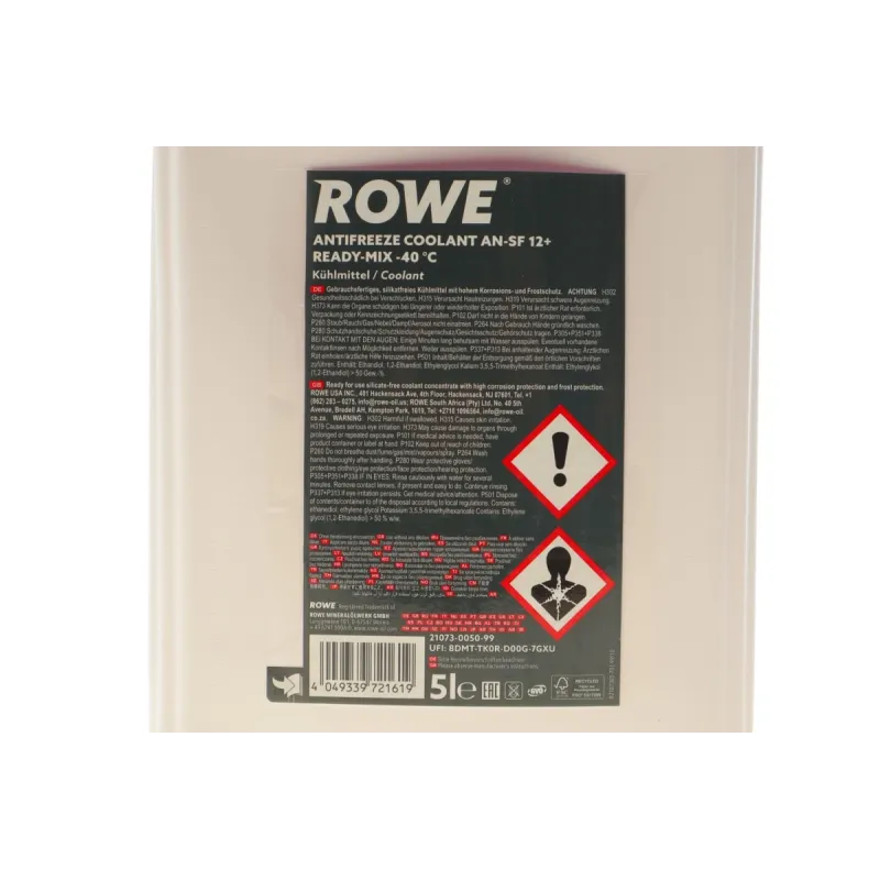 Антифриз (фіолетовий) G12/G12+ (5L) AN-SF 12+ READY-MIX -40°C HIGHTEC ANTIFREEZE