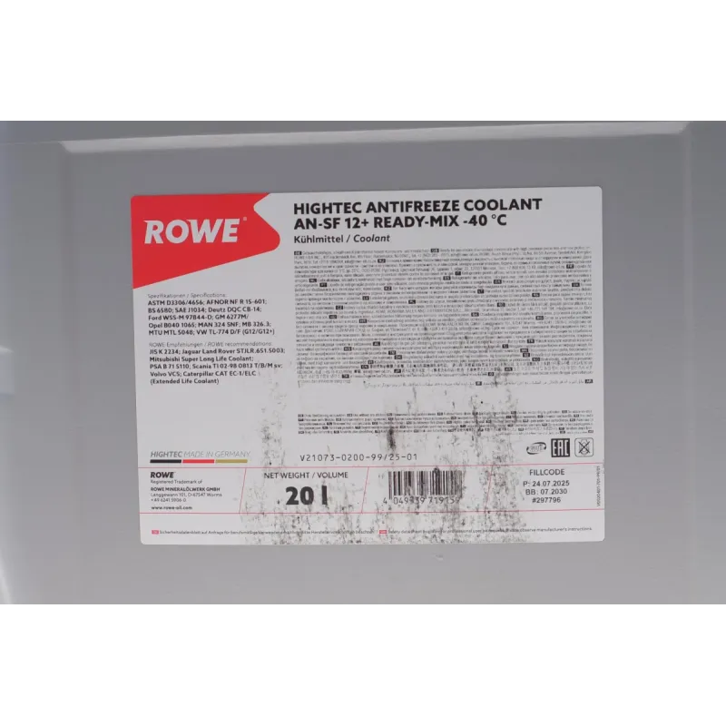Антифриз фіолетовий G12/G12+ ROWE 21073-0200-99 READY-MIX -40°C