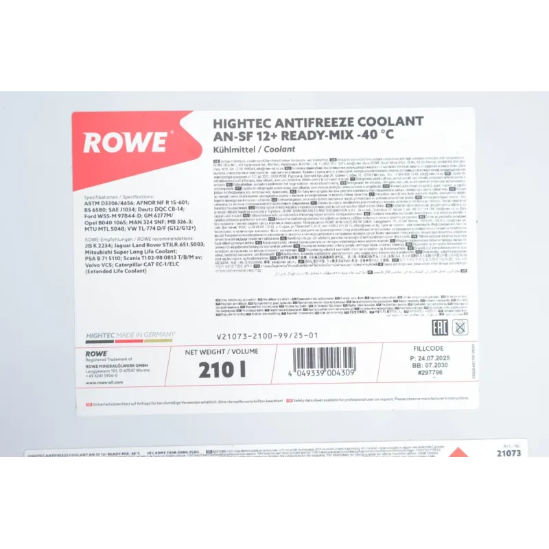 Антифриз фіолетовий G12/G12+ ROWE 21073-2100-99 READY-MIX -40°C