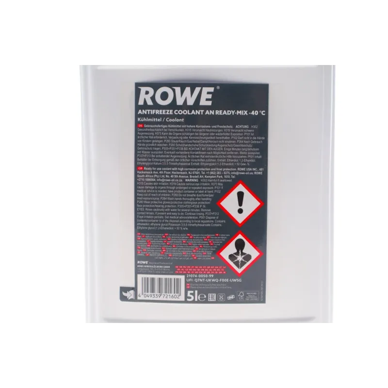 Антифриз (синій) G11 (5L) READY-MIX -40°C HIGHTEC ANTIFREEZE 