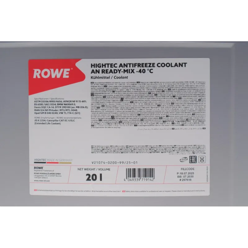 Антифриз синій G11 ROWE 21074-0200-99 READY-MIX -40°C (20л)