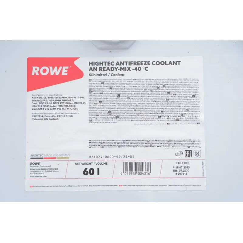 Антифриз синій G11 ROWE 21074-0600-99 READY-MIX -40°C