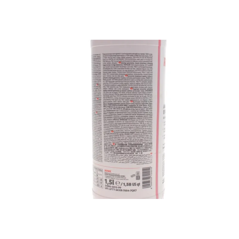 Антифриз (фіолетовий) G12 EVO (1.5L) HIGHTEC ANTIFREEZE COOLANT AN 12 EVO (1:1=-37°C) (концентрат)